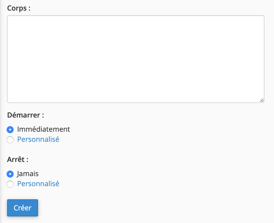 إعداد رد تلقائي في cPanel