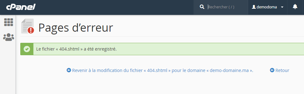 إنشاء صفحة خطأ في cPanel