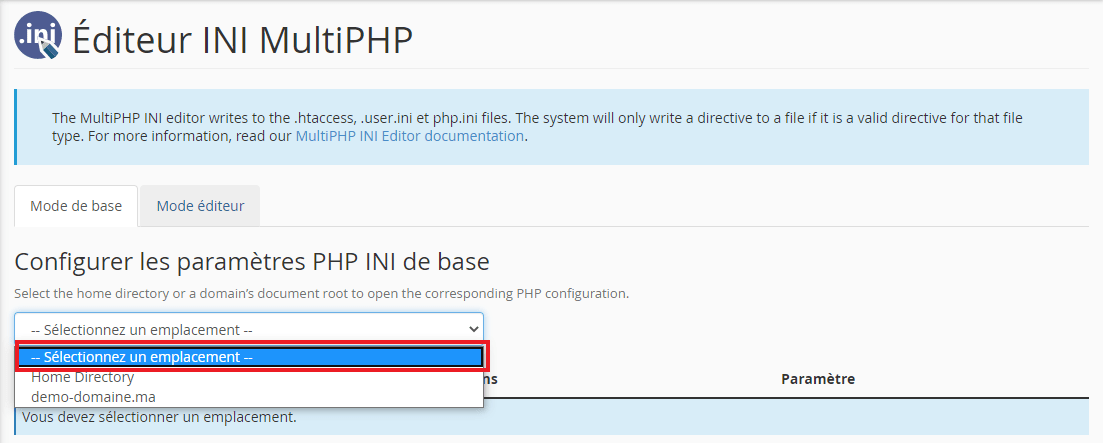 اختيار النطاق في محرر MultiPHP INI