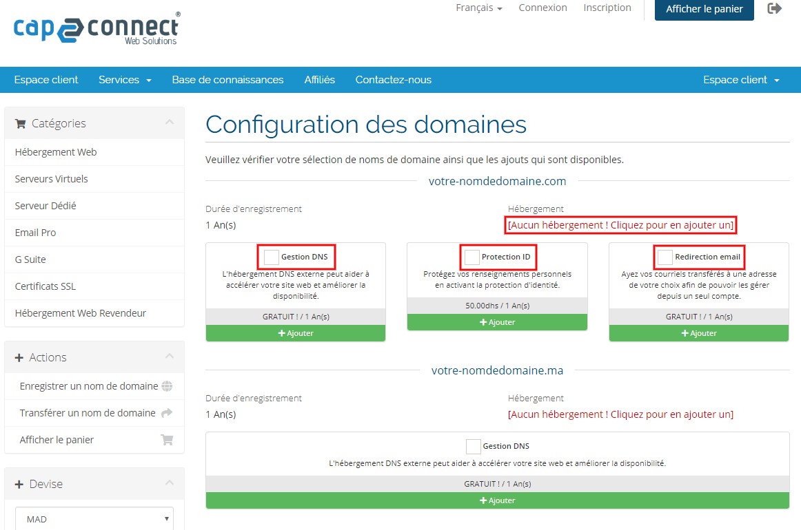 DNS لاسم نطاق مغربي