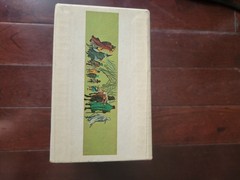 The Lord Of The Rings Trilogy Tolkien Box Set Ballantine Paperback Books 1975