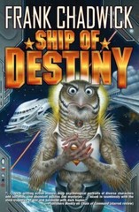 Ship of Destiny paperback Used – Very Good
