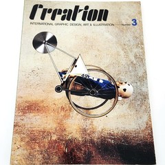 Creation International Graphic Design ART Illustration no 3 Inscribed