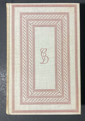 Lot of 9 VTG Heritage Press Illustrated Works of CHARLES DICKENS w/Slipcases