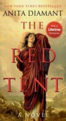 The Red Tent – 20th Anniversary Edition: A Novel – Mass Market Paperback – GOOD