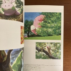 Pokemon Card Game Illustration Collection No Card Art Book