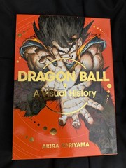 Dragon Ball: A Visual History By Akira Toriyama Hardcover Art Book Manga