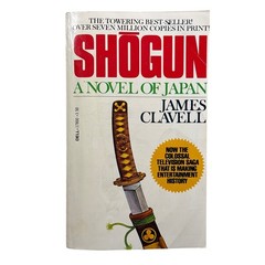 Shogun – A Novel of Japan by James Clavell – paperback First Dell printing 1980