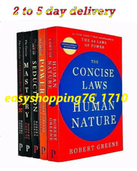 The Concise ROBERT GREENE 5 BOOK SET PAPERBACK SMALL SI FREE SHIPPING USA ITEM