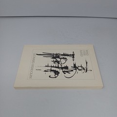 Wind Over Ashes: Selected Poems 1982 Carolina Wren Press PB by Leonard Randolph