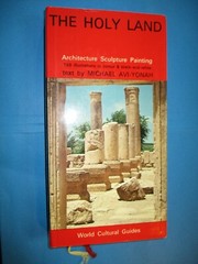 The Holy Land (World cultural guides) by AVI-YONAH, Michael HC DJ EUC