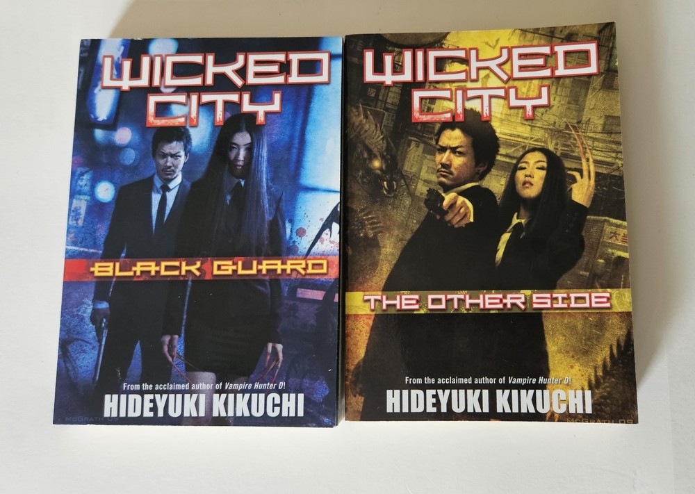 Hideyuki Kikuchi Wicked City Series Black Guard & The Other Side 1st Edition
