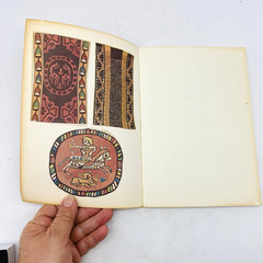 Coptic Textile Designs M. Gerspach 1975 Trade PB Egyptian Patterns Nature