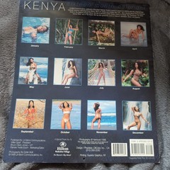 KENYA MILLENNIUM EDITION SISTEEN MONTH 2000 CALENDAR VTG