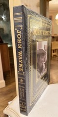 John Wayne: the Genuine Article: The Authorized Visual Biography – Leather