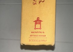 RARE HARRY POTTER And The Deathly Hallows-1st ed/1st printing-*759 Page Error
