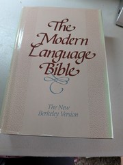 THE MODERN LANGUAGE BIBLE New Berkeley Version, Hendrickson, HB, DJ, Very Good