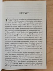 Koine Greek New Testament Η ΚΑΙΝΗ ΔΙΑΘΗΚΗ Textus Receptus NEW 2022 RE-TYPSETTING