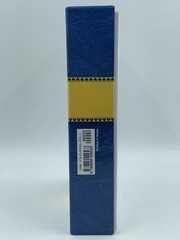 Vintage Saint Joseph New American Bible Med Size 609/10 BN Simulated Leather Box