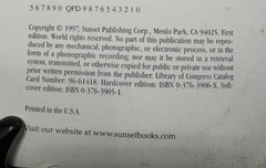 Sunset Western Landscaping 1997 First Edition Soft Cover 8.25″ x 10.75″ Book