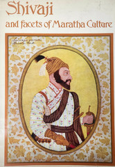 India Shivaji And Facets Of Maratha Culture Marg 202 Pages Vintage 1982