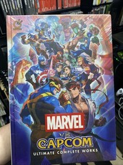 Marvel vs Capcom: Ultimate Complete Works by Capcom (Hardcover) Free Delivery!