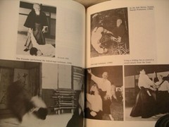 The Spirit of Aikido Kisshomaru Ueshiba 1990 Kodansha 126 pages