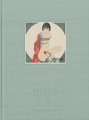 Takato Yamamoto Art Book 5 Set Pan Exotica Collection New Edition Japanese New