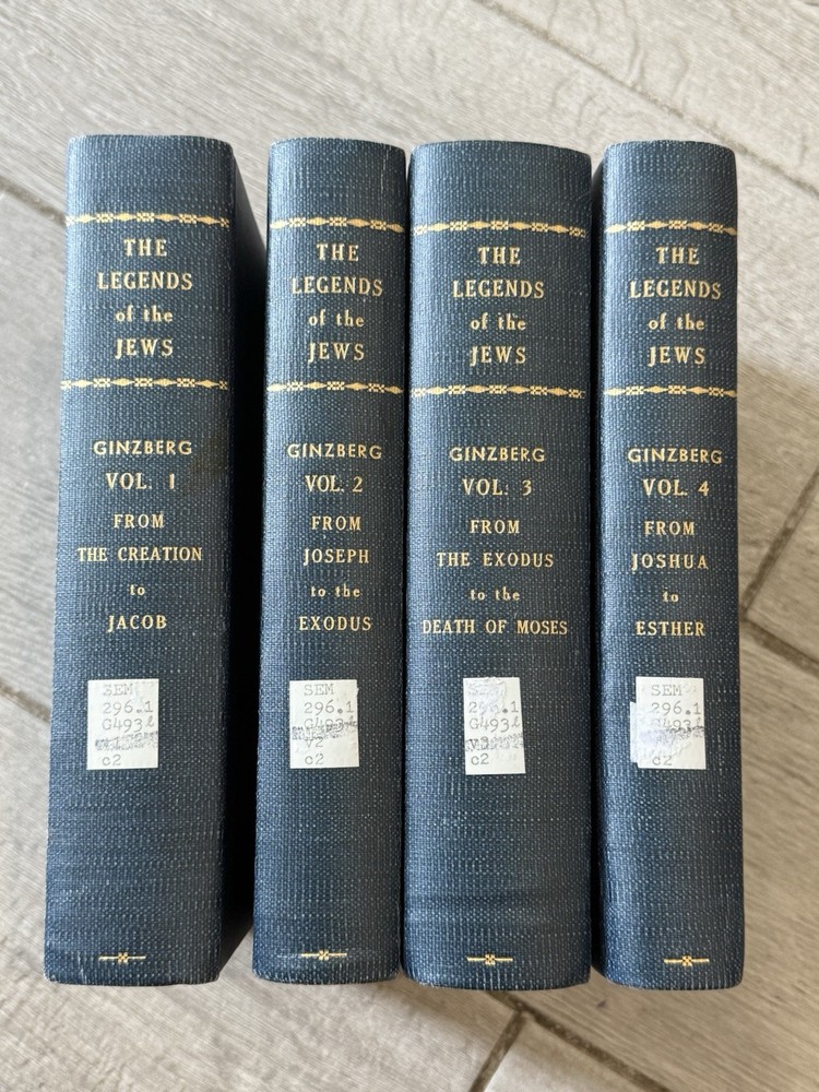 ✡️ The Legends of the Jews 4 Volume Set Louis Ginzberg Hardcover