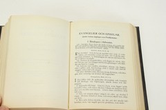 Miniature Swedish Psalm Book 1819 1984 Reprinted in 1950’s 5.5 x 4 x 1.25 in LN