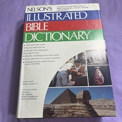 Nelson’s Illustrated Bible Dictionary (Herbert Lockyer, Sr.) 1986, Hardcover