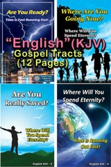 BIBLE, Gospel Tracts(KJV), 40 PACK in 4 Covers,12 Pages Each
