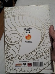 Dragon Ball: The Complete Illustrations Art Book Akira Toriyama OOP Out Of Print