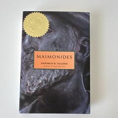 Maimonides by Sherwin B. Nuland (Hardcover, Schocken Books, First Edition)