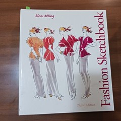 FASHION SKETCHBOOK – Spiral-bound, 3rd Edition, by Bina Abling Hard Back Design