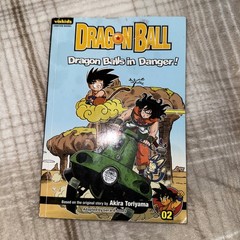 DRAGON BALL: CHAPTER BOOK, VOL. 2 By Akira Toriyama & Gerard Jones *used Cond *