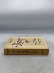 Nag Hammadi Library Robinson REVISED EDITION 1988 Gnostic Scriptures Harper &