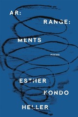 Esther Kondo Heller Arrangements (Paperback) (UK IMPORT)