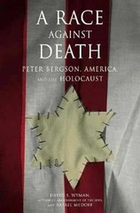 A Race Against Death: Peter – Hardcover, by Wyman David S.; – Very Good b