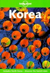 Lonely Planet Korea – Paperback By Storey, Robert – GOOD
