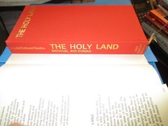 The Holy Land (World cultural guides) by AVI-YONAH, Michael HC DJ EUC