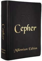 Cepher Large Print Bible – NEW