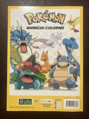 Pokémon Advanced Coloring Book – 40 pages