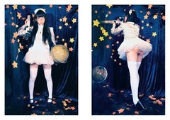 Photo Book “Invisible Comet” Japanese Fine Art Kanako Tama 257×182mm 64p