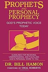 Prophets and Personal Prophecy Paperback Bill Hamon
