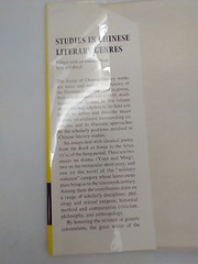 Studies in Chinese Literary Genres. Edited With an Introduction by Cyril Birch.