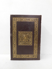 Favorite Folktales From Around the World Edited by Jane Yolen 1986 Easton Press