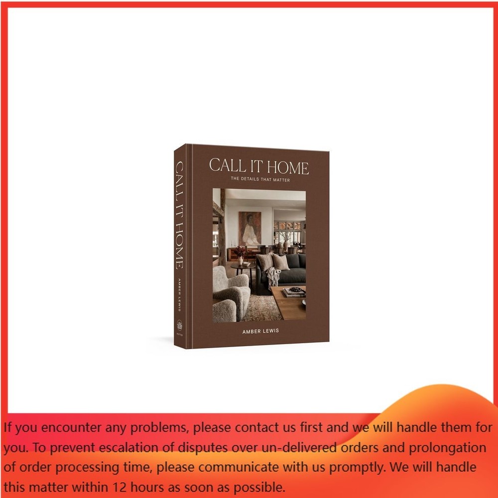 Call It Home – by Amber Lewis (Hardcover)