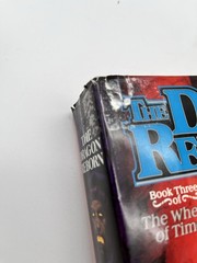 The Dragon Reborn Robert Jordan HC DJ 1991 Wheel of Time Book 3 Hardcover