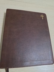 NIV Journal the Word Bible, Double-Column, Leathersoft, Red Letter Edition,…